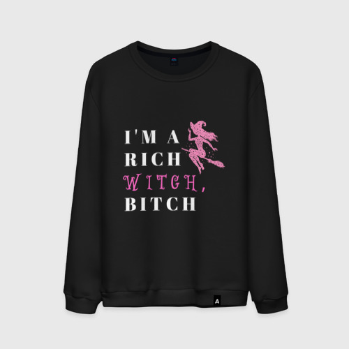 Мужской свитшот хлопок Надпись I'm a rich witch bitch, цвет черный