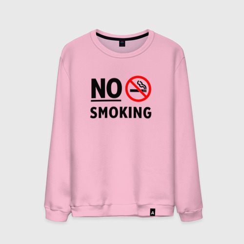 Мужской свитшот хлопок No Smoking, цвет светло-розовый