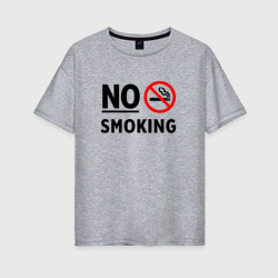 Женская футболка хлопок Oversize No Smoking