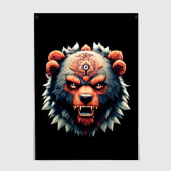 Постер С разъяренным медведем