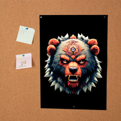 Постер С разъяренным медведем - фото 2