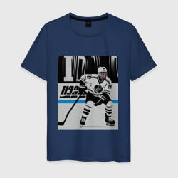 Хоккеист на льду – Мужская футболка хлопок с принтом купить со скидкой в -20%