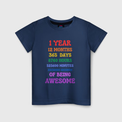 Детская футболка хлопок Один годик в днях - месяцах - минутах - секундах
