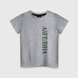 Имя Ангелина – Детская футболка хлопок с принтом купить со скидкой в -20%