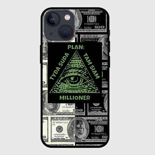 Чехол для iPhone 13 mini План миллионера на фоне доллара