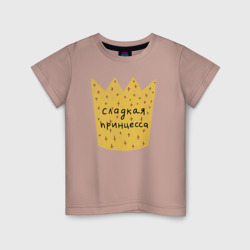 Детская футболка хлопок Для сладкой принцессы