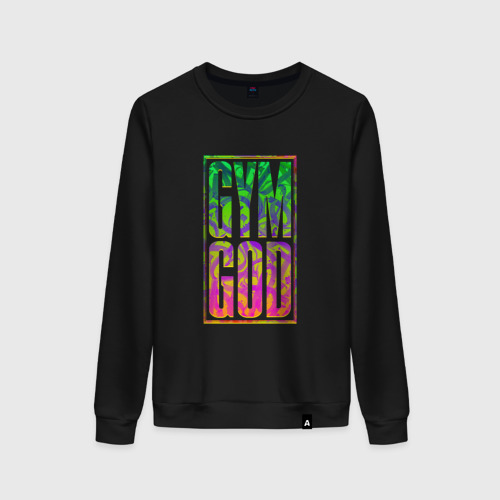 Женский свитшот хлопок Gym god, цвет черный