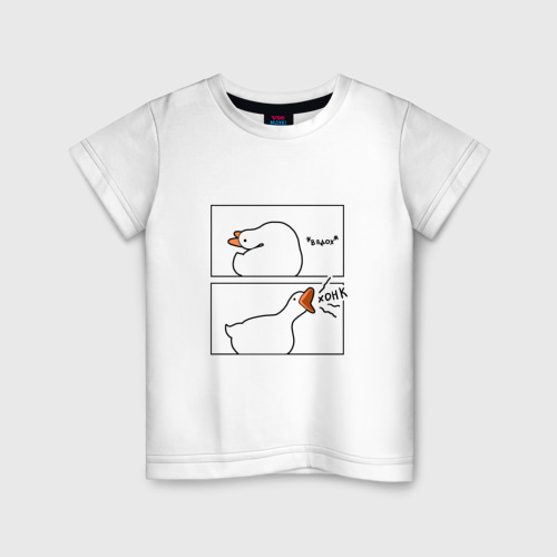 Детская футболка хлопок Орущий гусь - купить по цене 1000 руб в ...