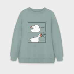 Женский свитшот oversize без начеса хлопок Орущий гусь