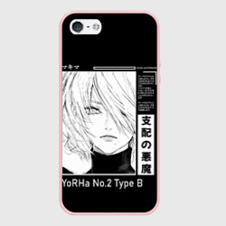 Чехол для iPhone 5/5S матовый Прекрасная 2B - Nier Automata