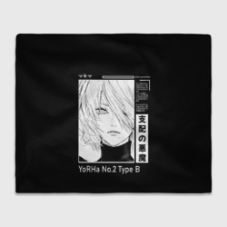 Плед 3D Прекрасная 2B - Nier Automata