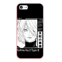 Чехол для iPhone 5/5S матовый Прекрасная 2B - Nier Automata