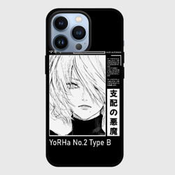 Чехол для iPhone 13 Pro Прекрасная 2B - Nier Automata