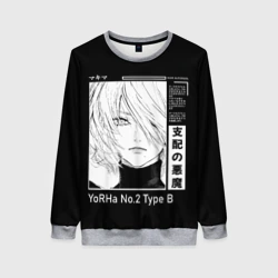 Женский свитшот 3D Прекрасная 2B - Nier Automata