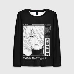 Женский лонгслив 3D Прекрасная 2B - Nier Automata