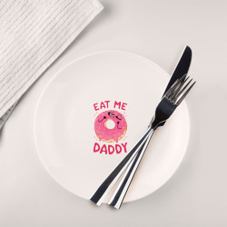 Тарелка Eat me daddy