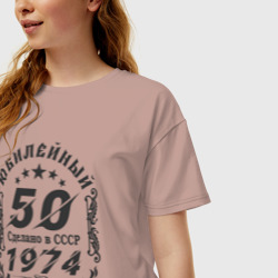 Женская футболка хлопок Oversize 50 юбилей 1974 - фото 2