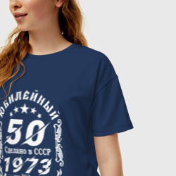 Женская футболка хлопок Oversize 50 юбилей 1973 год - фото 2