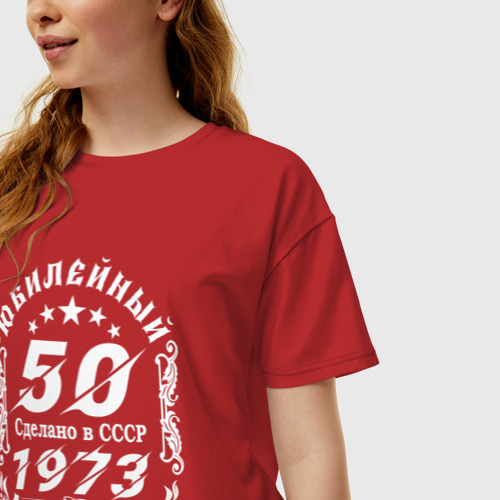 Женская футболка хлопок Oversize с принтом 50 юбилей 1973 год, фото на моделе #1
