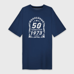 Платье-футболка хлопок 50 юбилей 1973 год