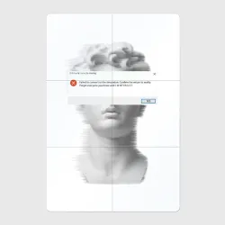 Магнитный плакат 2Х3 Антиной error