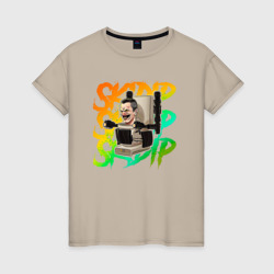 Женская футболка хлопок Skibidi toilet
