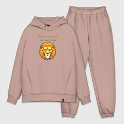 Мужской костюм oversize хлопок May be I am a Leo