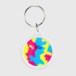 Брелок круглый I Am Kenough Tie-Dye