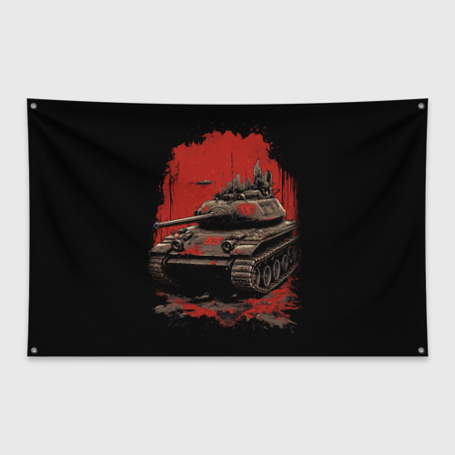 Флаг-баннер Танк т54 красный фон