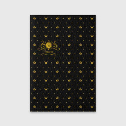Обложка для паспорта матовая кожа Королевский паттерн - Ирина