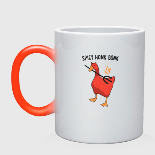 Кружка хамелеон Spicy honk bonk - Untitled Goose Game, цвет белый + красный