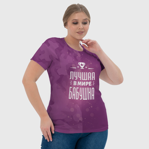 Женская футболка 3D Самая лучшая в мире бабушля, цвет 3D печать - фото 6