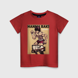 Детская футболка хлопок Боец Баки, Ханма Баки
