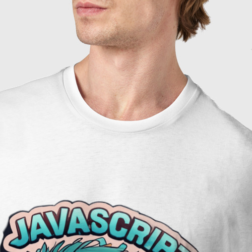 Мужская футболка хлопок с принтом Java Script программист, фото #4