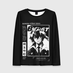 Женский лонгслив 3D Дазай Осаму - Проза бродячих псов