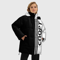 Женская зимняя куртка Oversize Спорт три полоски - фото 2