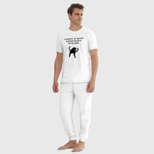 Мужская пижама хлопок Котик Ъуъ съука, цвет белый - фото 5