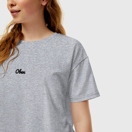 Женская футболка хлопок Oversize с принтом Овен знак зодиака, фото на моделе #1