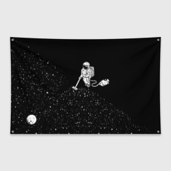 Флаг-баннер Космонавт пылесосит звезды