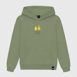 Женская толстовка хлопок Работаю с утками