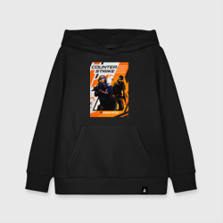 Детская толстовка хлопок КС 2 Азимов