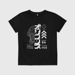 Детская футболка хлопок Кибер арт