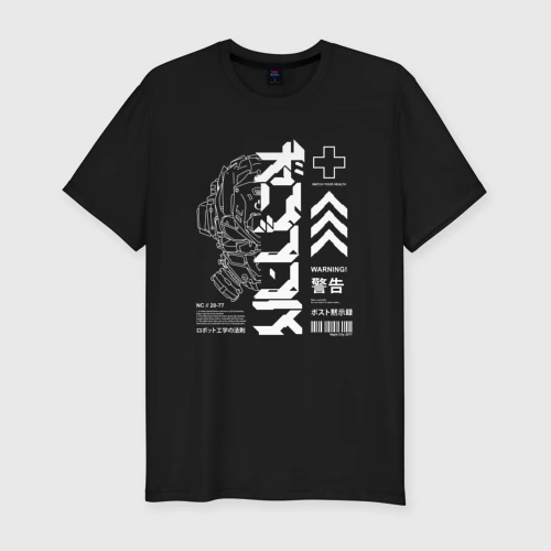 Мужская футболка хлопок Slim с принтом Кибер арт, вид спереди #2