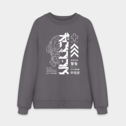 Мужской свитшот oversize без начеса хлопок Кибер арт