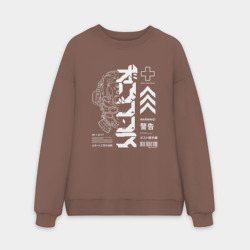 Мужской свитшот oversize без начеса хлопок Кибер арт