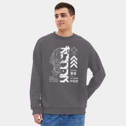 Мужской свитшот oversize без начеса хлопок Кибер арт - фото 2