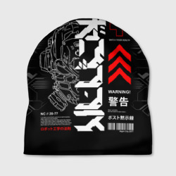 Шапка 3D Кибер арт в Японском стиле