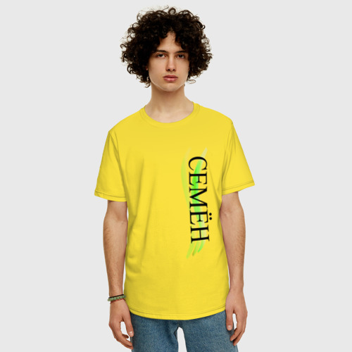 Мужская футболка хлопок Oversize Имя Семён, цвет желтый - фото 3