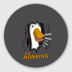 Круглый коврик для мышки The honking