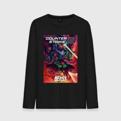 Мужской лонгслив хлопок КС 2 hyperbeast